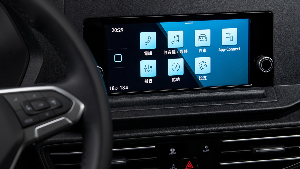 2021 Volkswagen Caddy Maxi TDI Comfort