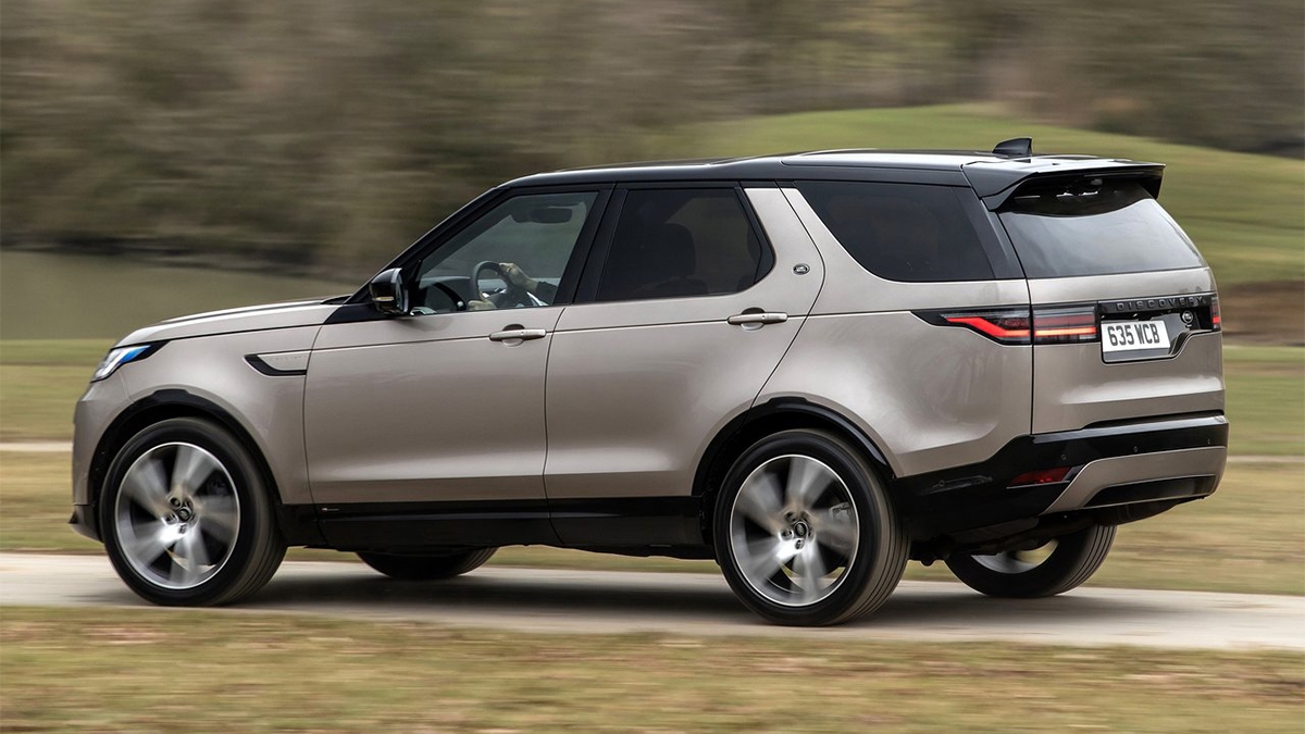 2023 Land Rover Discovery P300 R-Dynamic SE