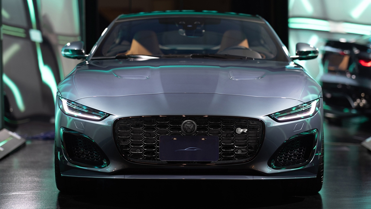 2024 Jaguar F-Type Coupe R75