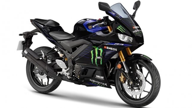 2022 Yamaha YZF-R 3 Monster Energy Yamaha MotoGP Edition ABS