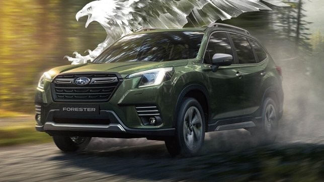 2025 Subaru Forester