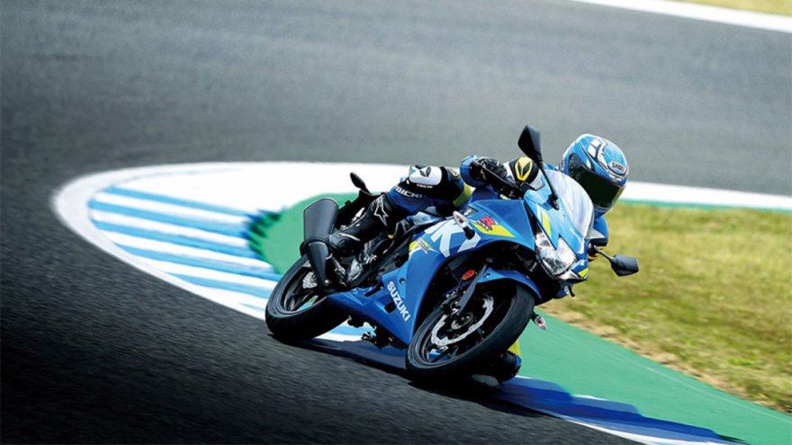 2019 Suzuki GSX R150 ABS