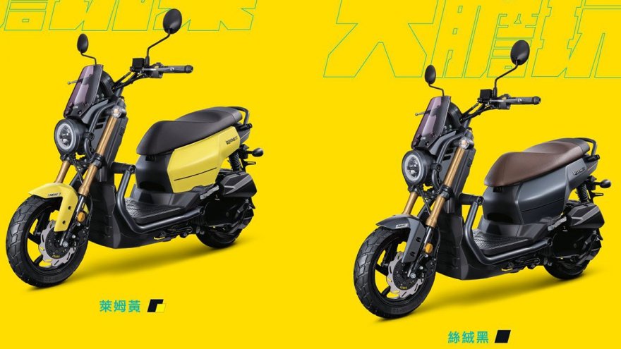 2022 SYM KRN BT 125 ABS