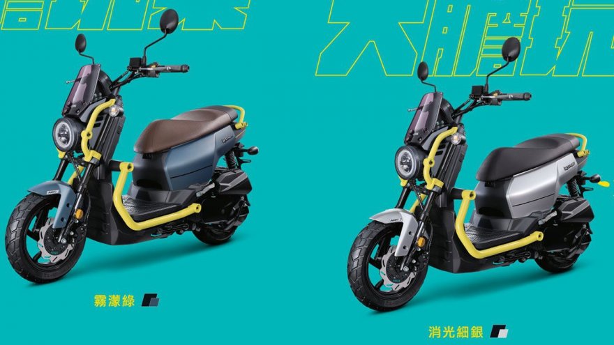 2022 SYM KRN BT 125 ABS