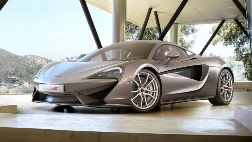 2020 McLaren 570 S