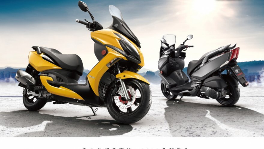 2018 Kymco G-Dink 300i ABS