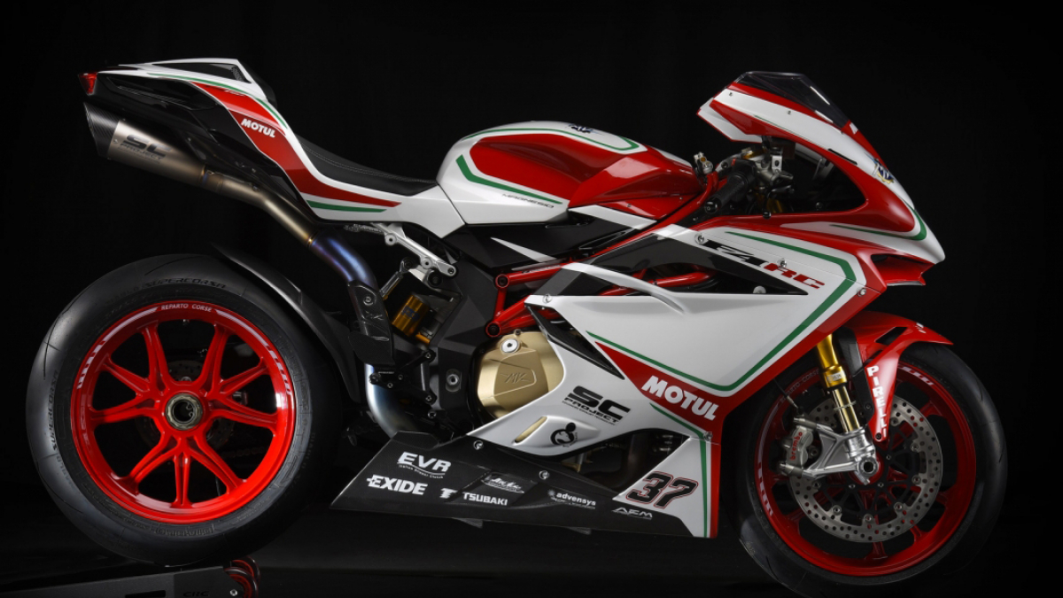 2018 MV Agusta F4 RC ABS