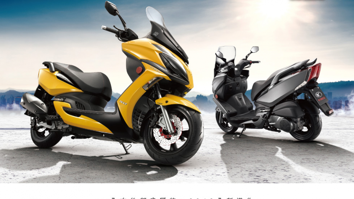 2021 Kymco G-Dink 300i ABS