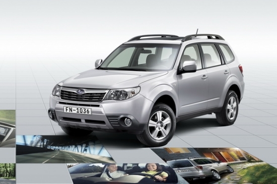 Subaru_Forester_2.0X