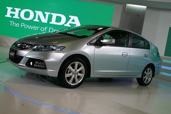 2013 Honda Insight Hybrid 1.3