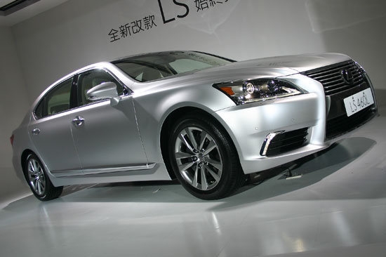 Lexus_LS_460L OTTOMAN