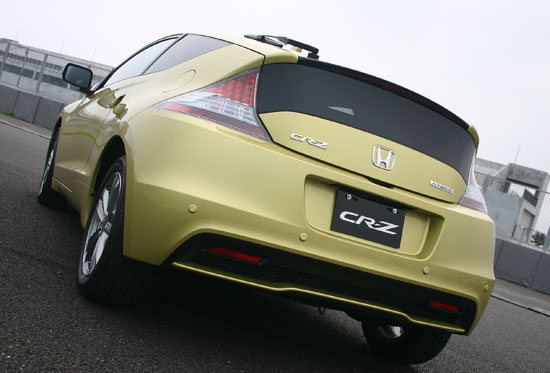 Honda_CR-Z_1.5