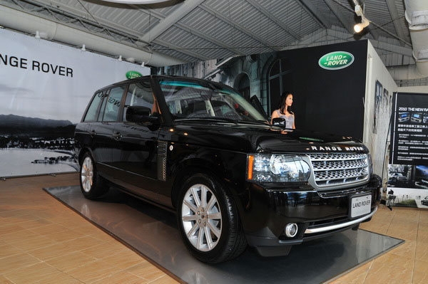 2010 Land Rover Range Rover