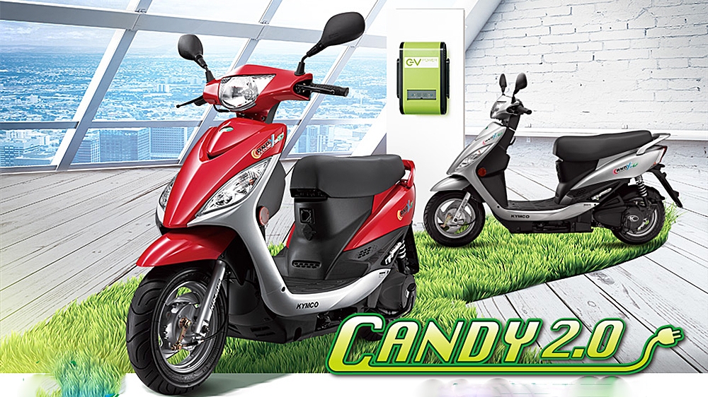 2018 Kymco Candy 2.0