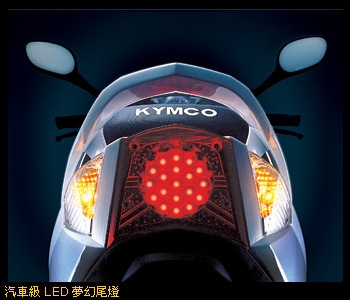 Kymco_奔騰G5_125 噴射陶碟版