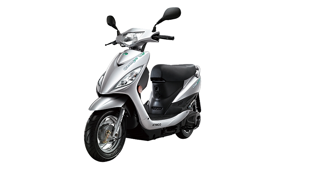 2020 Kymco Candy 2.0