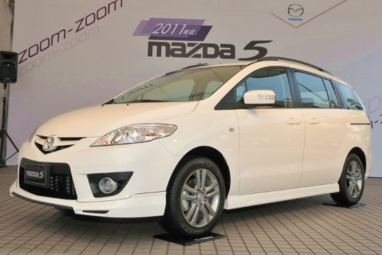 Mazda_5_七人座影音旗艦型