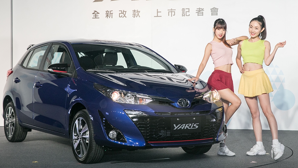 2020 Toyota Yaris 1.5 S