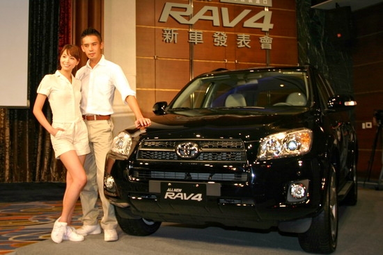 2010 Toyota RAV4 2.4 E