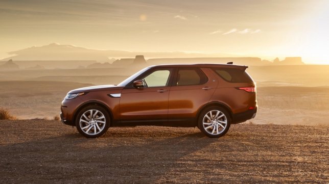 2020 Land Rover Discovery P300 SE