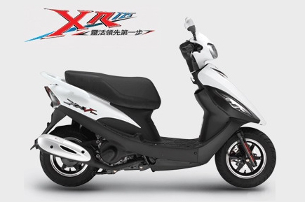 2009 Suzuki XR