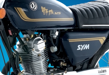 SYM_野狼_125 EFI