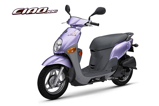 2014 Yamaha JOG CIAO