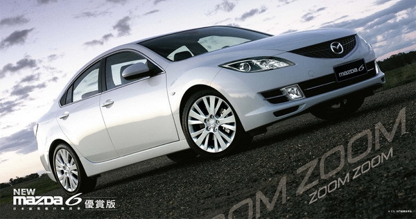Mazda_6_2.5 優賞版 4D