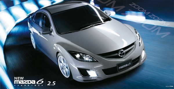 Mazda_6_2.5 優賞版 4D