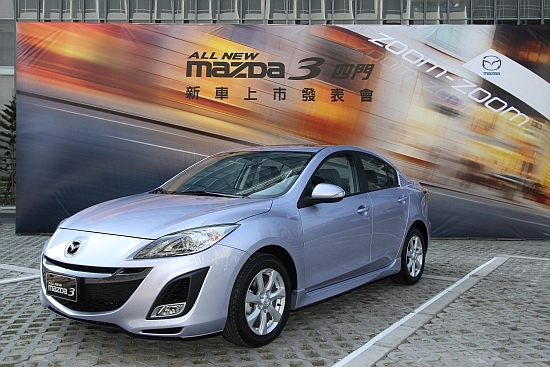 2010 Mazda 3 4D