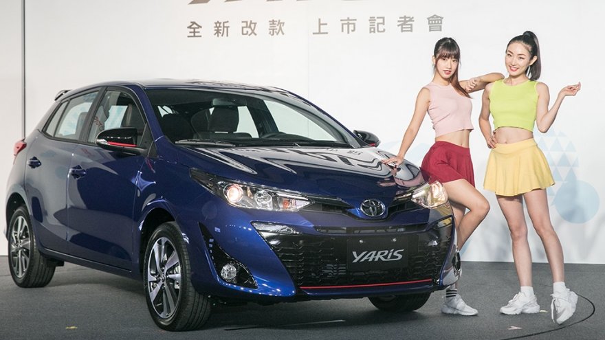 2019 Toyota Yaris 1.5 S