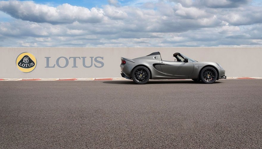 Lotus_Elise_S 20th Edition